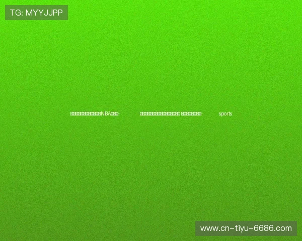 ✅体育直播🏆世界杯直播🏀NBA直播⚽- 文澜阁本《四库全书》实现数字阅读 让沉睡古籍活起来- sports